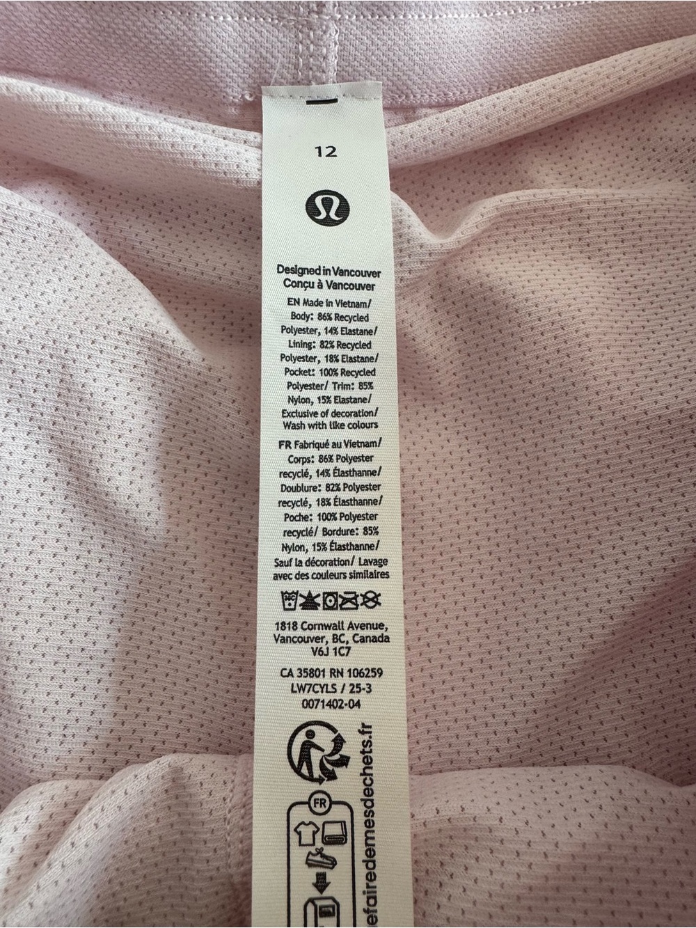 Lululemon Court Rival High Rise Shorts - Picture 5 of 15